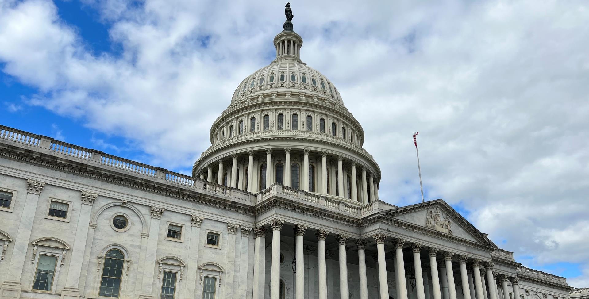 Outside of the congress building